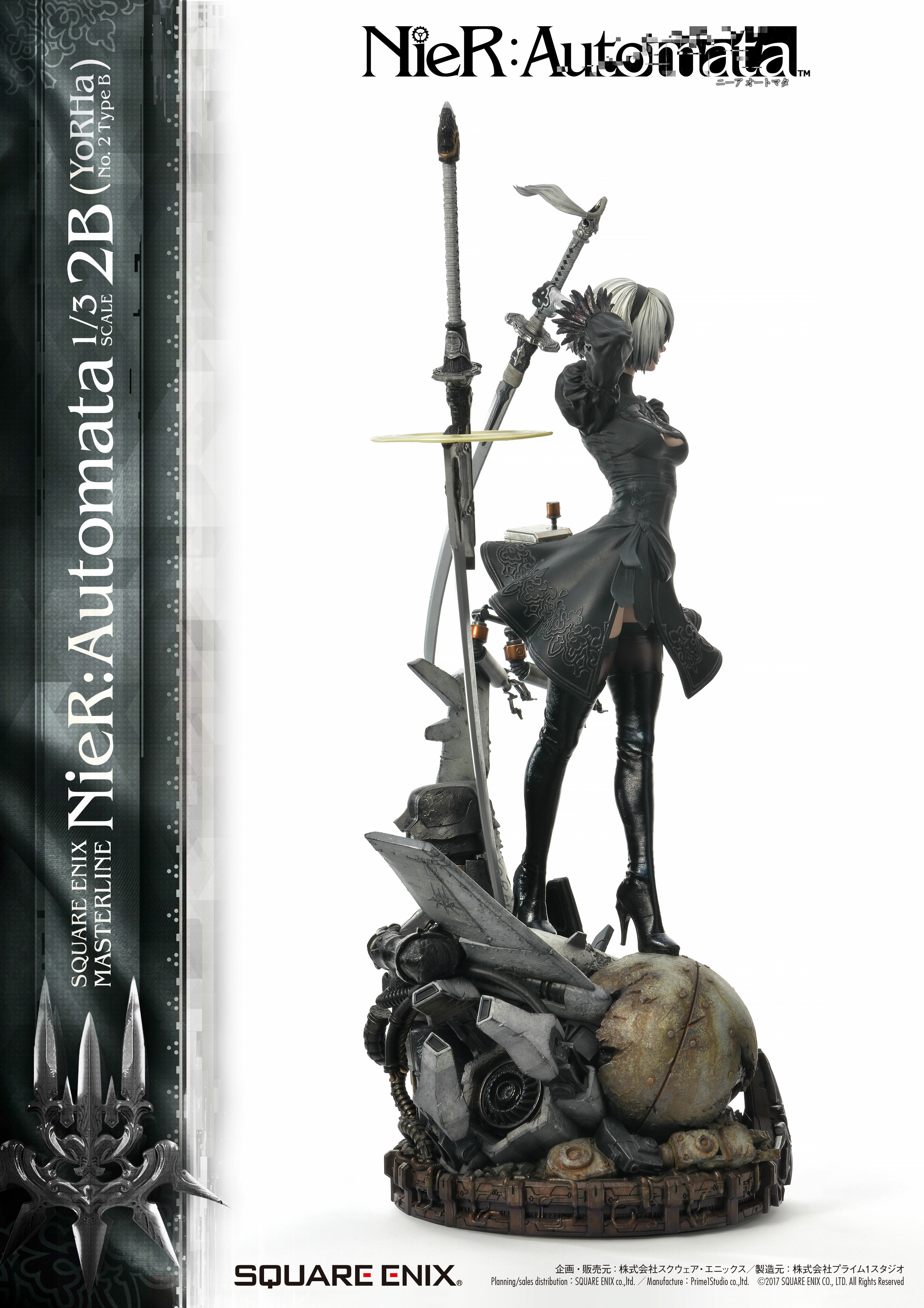 大決算セール SQUARE ENIX MASTERLINE NieR jacksontumble.com