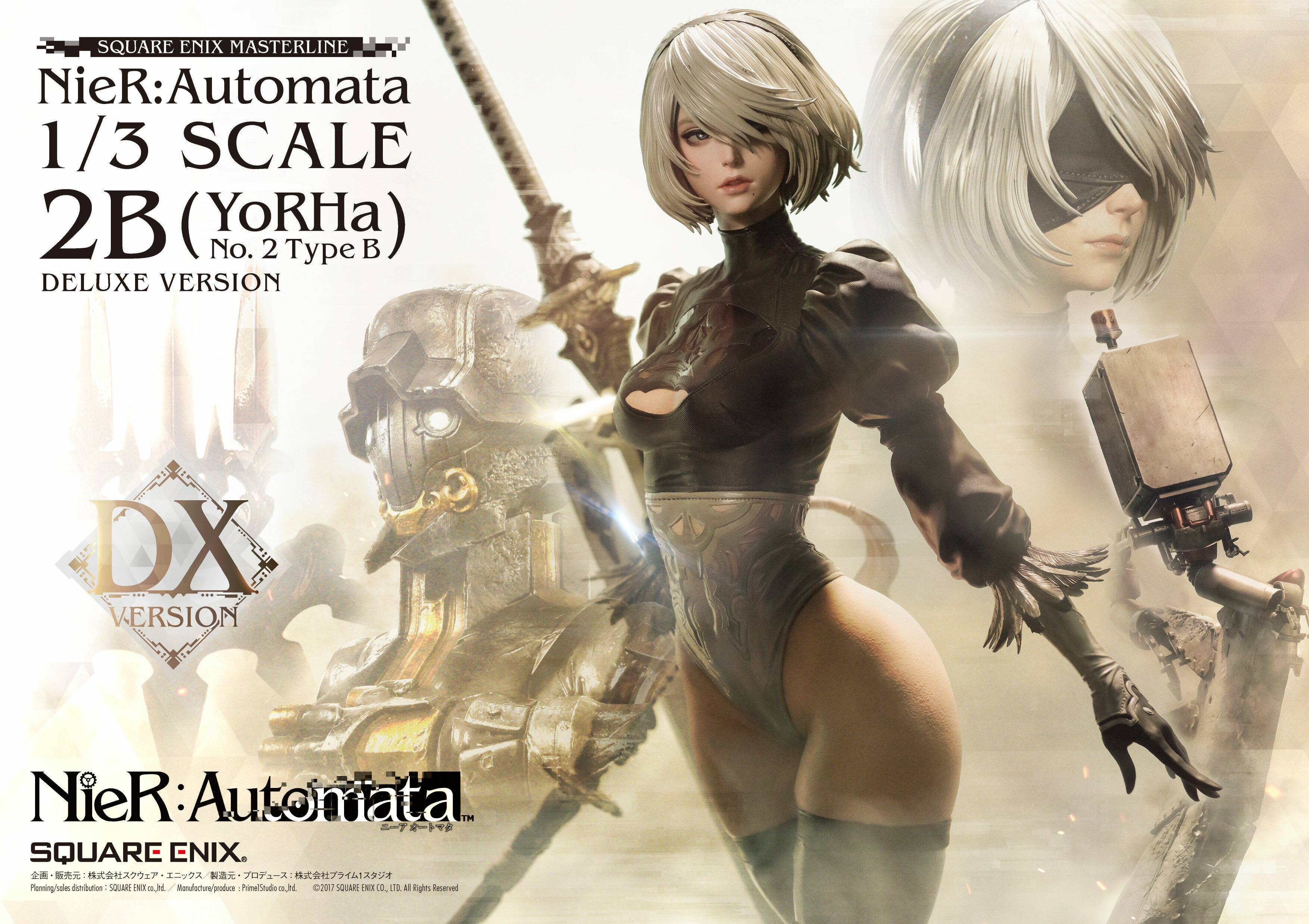 「ACG.GO」「預購」日版 SQUARE ENIX MASTERLINE 2B Deluxe Ver. NieR:Automata 1/3 PVC Figure