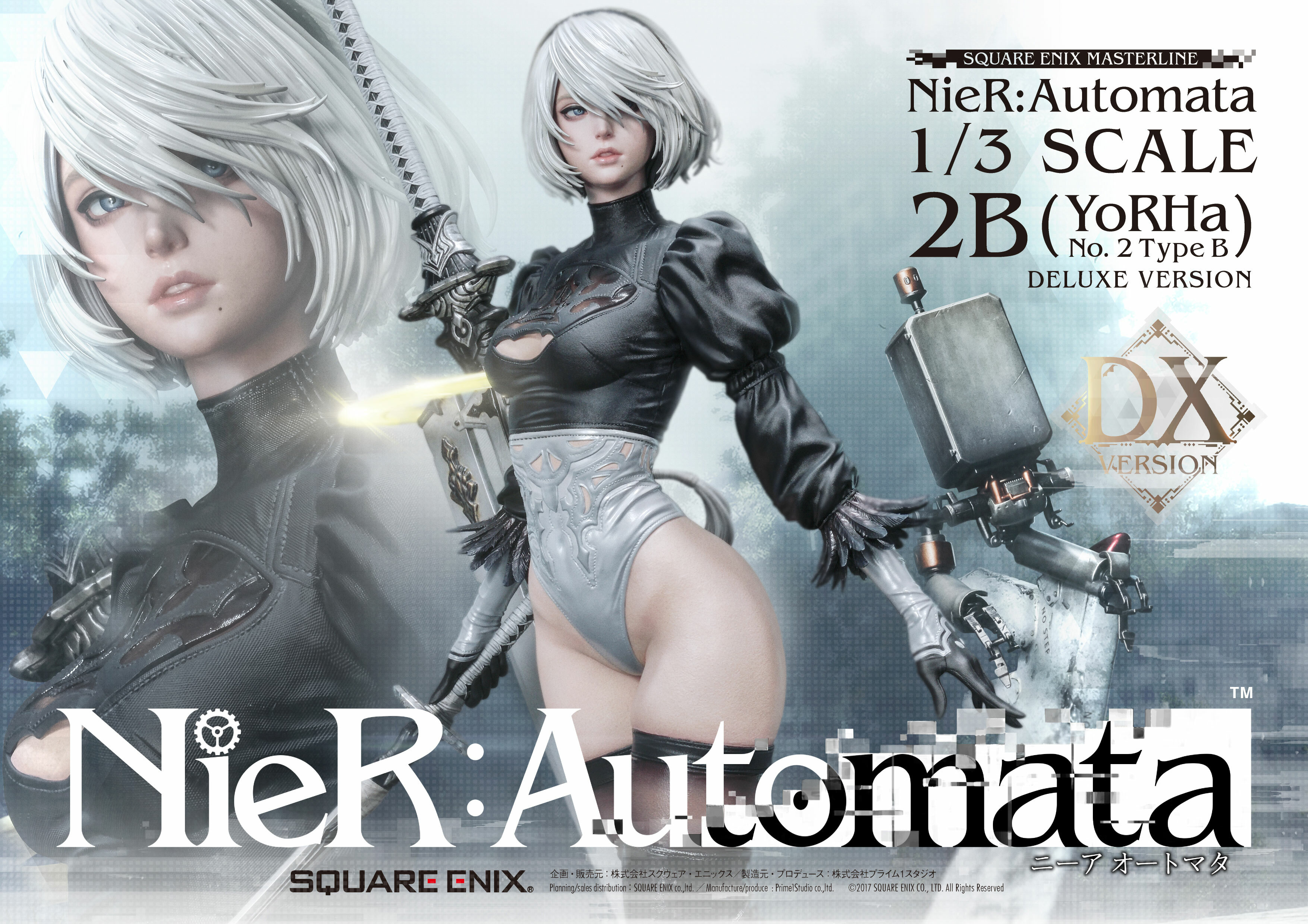 「ACG.GO」「預購」日版 SQUARE ENIX MASTERLINE 2B Deluxe Ver. NieR:Automata 1/3 PVC Figure