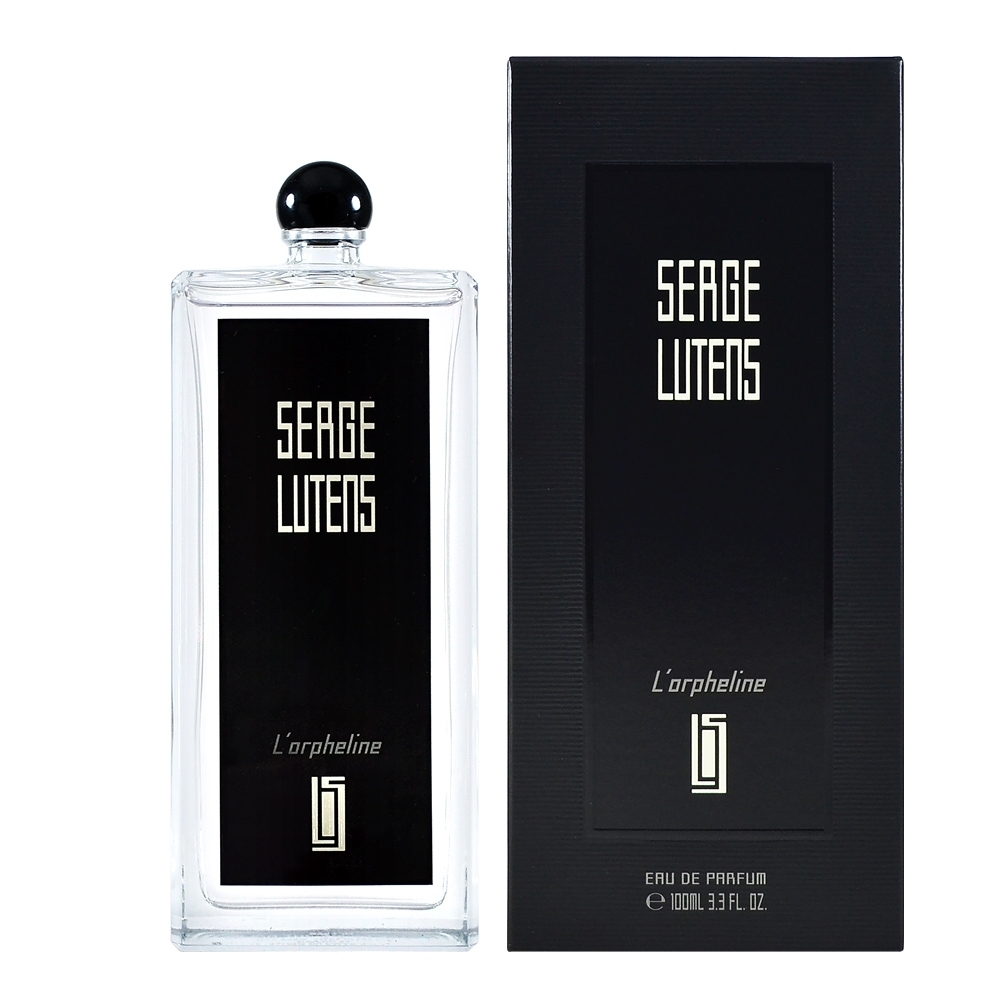 Serge Lutens 蘆丹氏 孤兒怨(孤女)淡香精