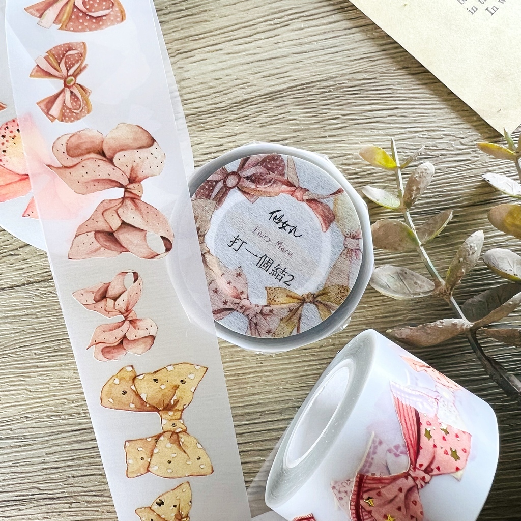 仙女丸Fairy Maru．打一個結2 3cm霧面PET膠帶 <整捲/分裝>