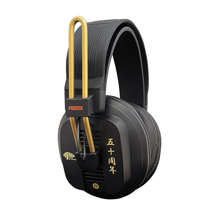 Fostex T50RP 五十週年限量版平板頭戴式耳機