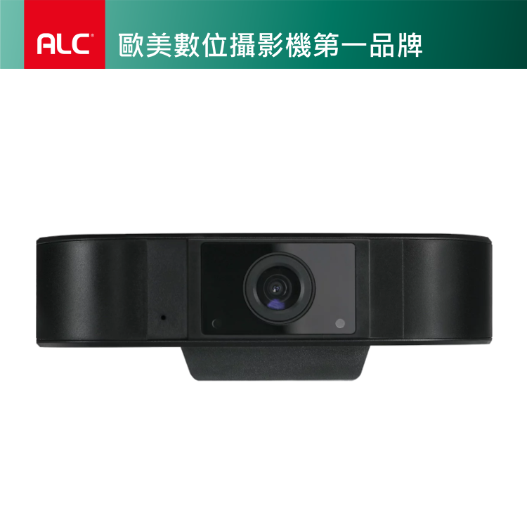 【ALC】1080P 視訊攝影機(AWC05 )
