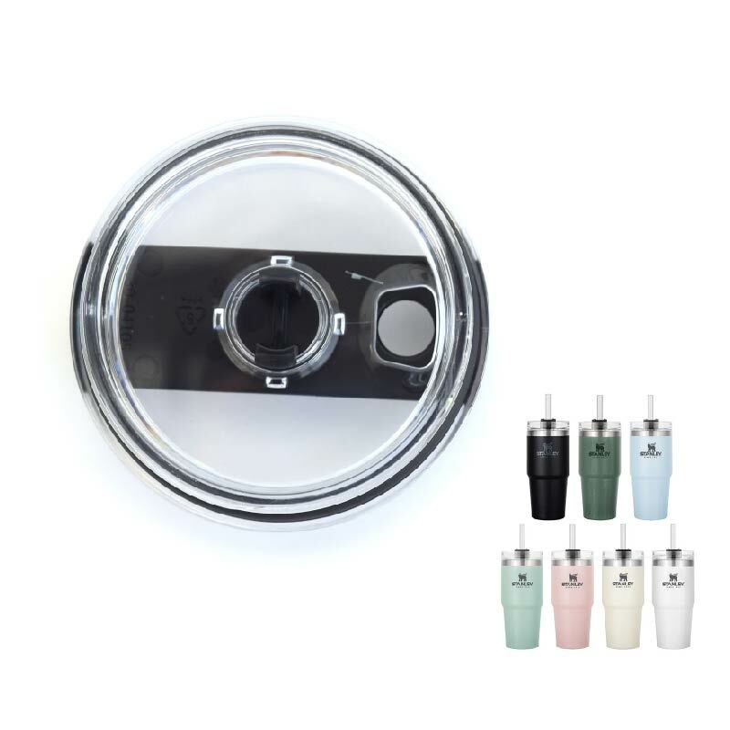 STANLEY 配件 | 蓋子－吸管隨手杯 0.68L／透明