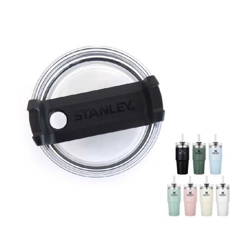 STANLEY 配件 | 蓋子－吸管隨手杯 0.68L／透明