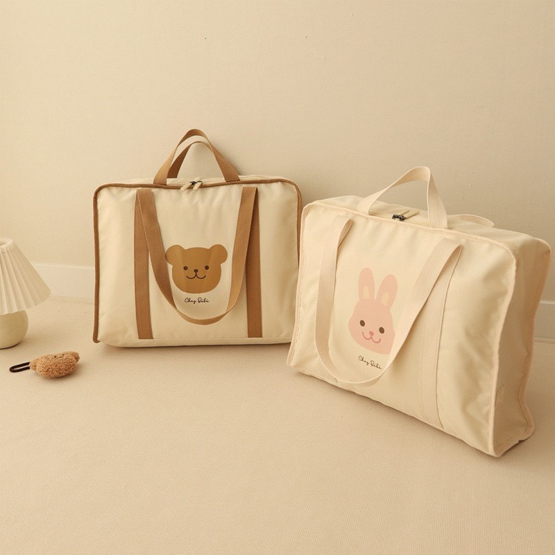 可愛兔熊棉被收納袋/旅行袋