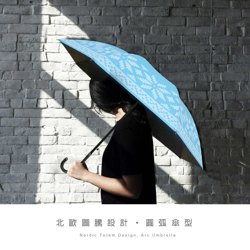 防曬日式直傘歐風,抗UV,高密度傘布,零透光抗UV色膠布,防曬,遮光,強韌耐用,彈性,抗風骨,受力,抗強風,高效防雨,速乾,不沾水,快乾,文青,雨傘推薦,圓弧傘型