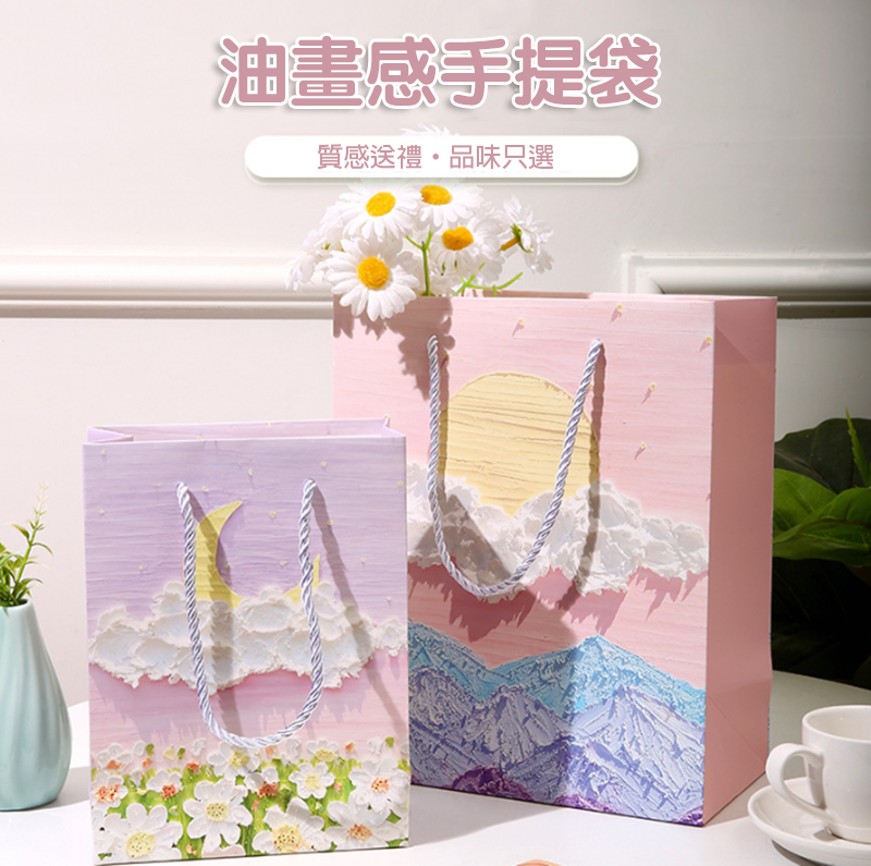 油畫感手提袋 K6549