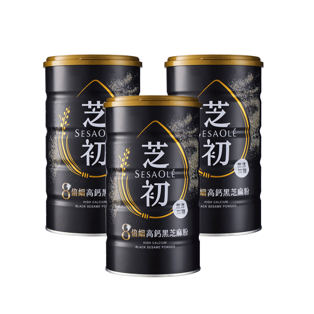 【芝初】高鈣黑芝麻粉 (多規格)