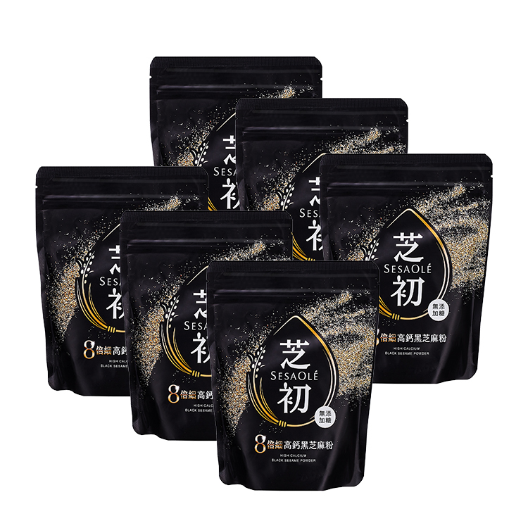 【芝初】高鈣黑芝麻粉 (多規格)