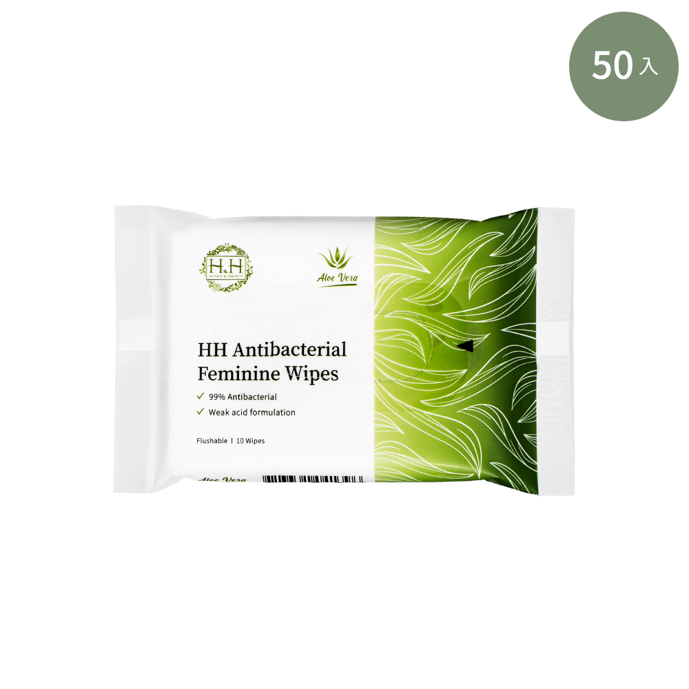 HH Antibacterial Feminine Wipes (50 pack)