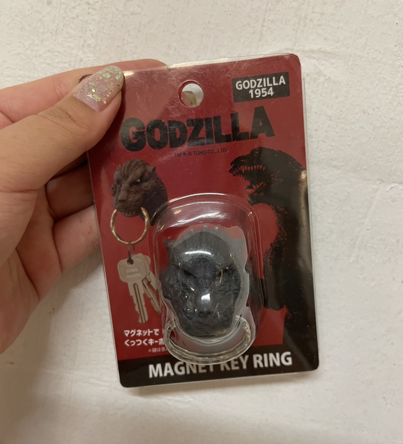 Godzilla 哥吉拉 1989年磁鐵鑰匙圈