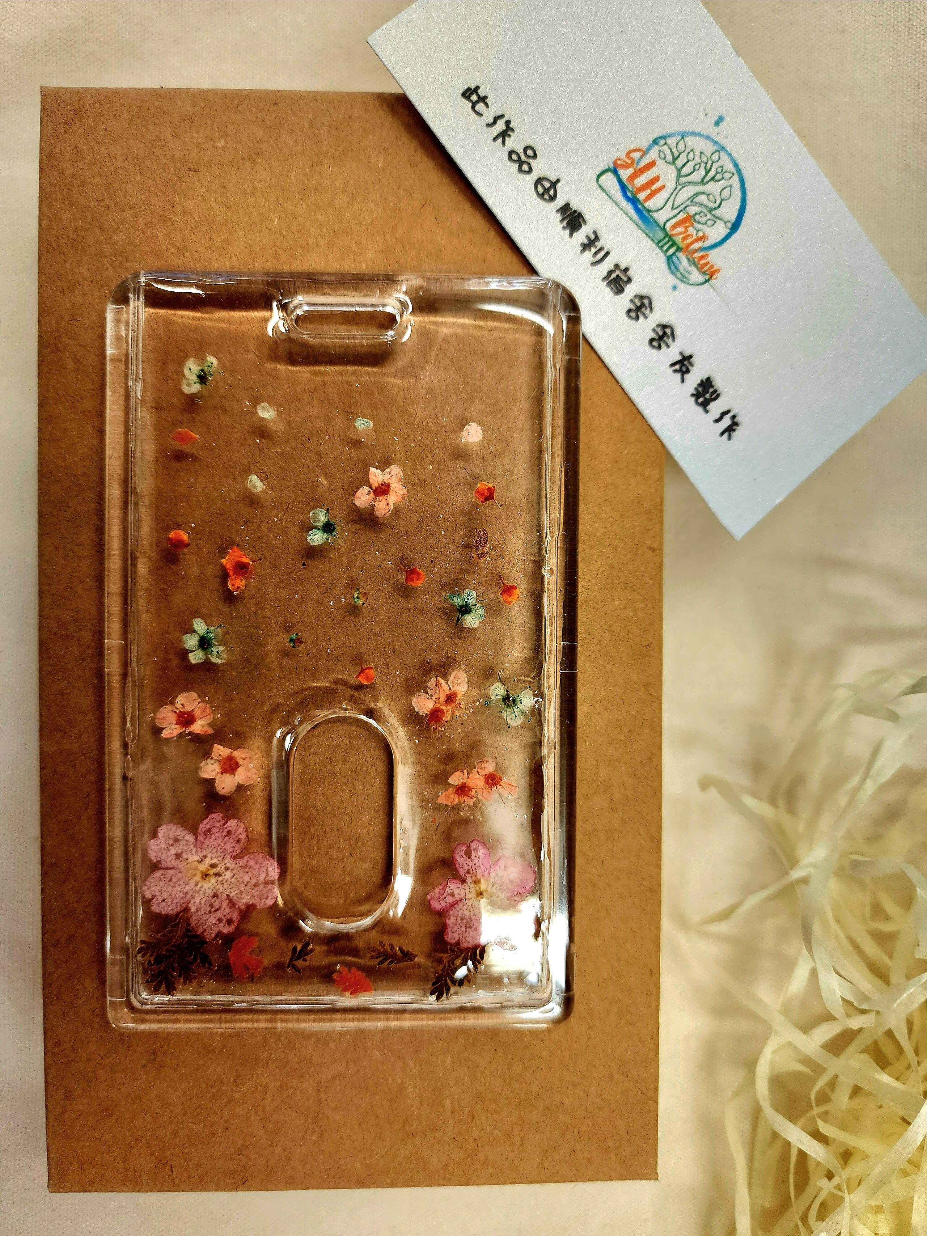 UV膠手作八達通套