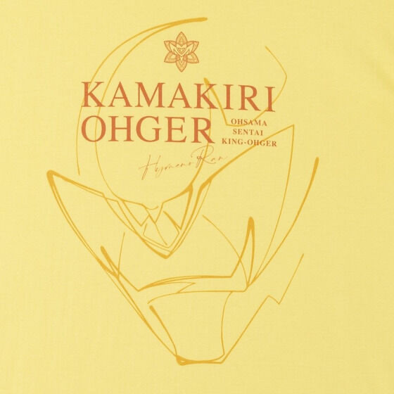 Pbandai 預訂2024/2月 東映ヒーロー Tシャツ王様戦隊キングオージャー　【カマキリオージャー】Tee