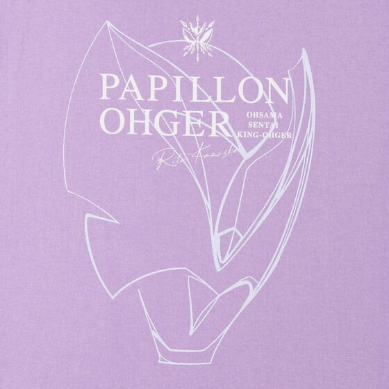 Pbandai 預訂2024/2月 東映ヒーロー Tシャツ王様戦隊キングオージャー　【パピヨンオージャー】Tee