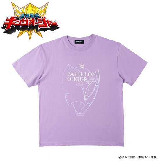 Pbandai 預訂2024/2月 東映ヒーロー Tシャツ王様戦隊キングオージャー　【パピヨンオージャー】Tee