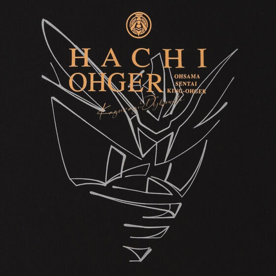 Pbandai 預訂2024/2月 東映ヒーロー Tシャツ王様戦隊キングオージャー　【ハチオージャー】Tee