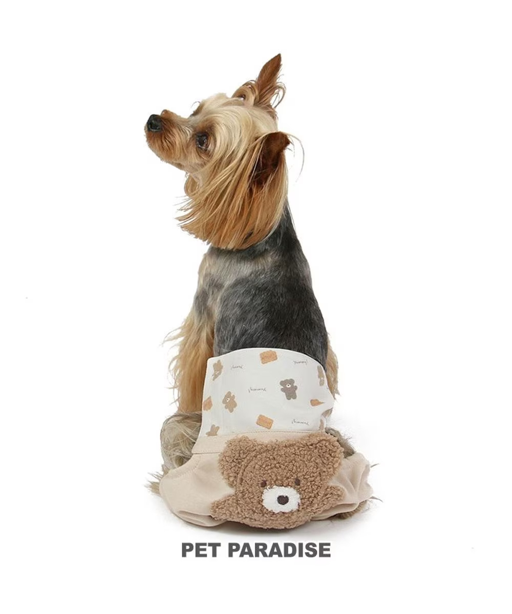 【Pet Paradise】Bear Manner Wear <918-23007>