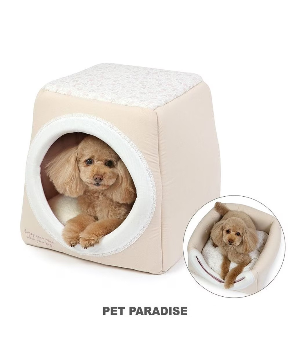 【Pet Paradise】2-Way Floral Pet House (40*40cm)