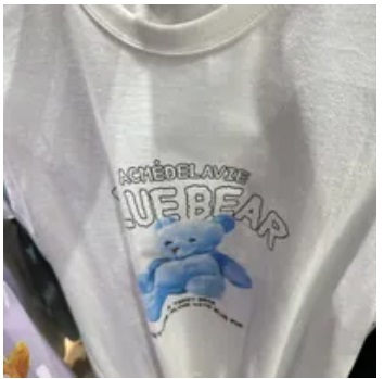 [S] ADLV BLUE TEDDY BEAR SHORT SLEEVE T-SHIRT,WHITE, ADLV22SS-SSABTB-WHT (SAV249)