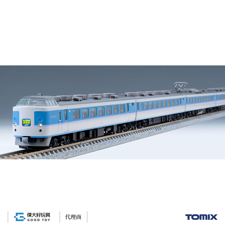 TOMIX 98797 JR 189系特急電車Azusa (梓/升級車) 基本(7輛)