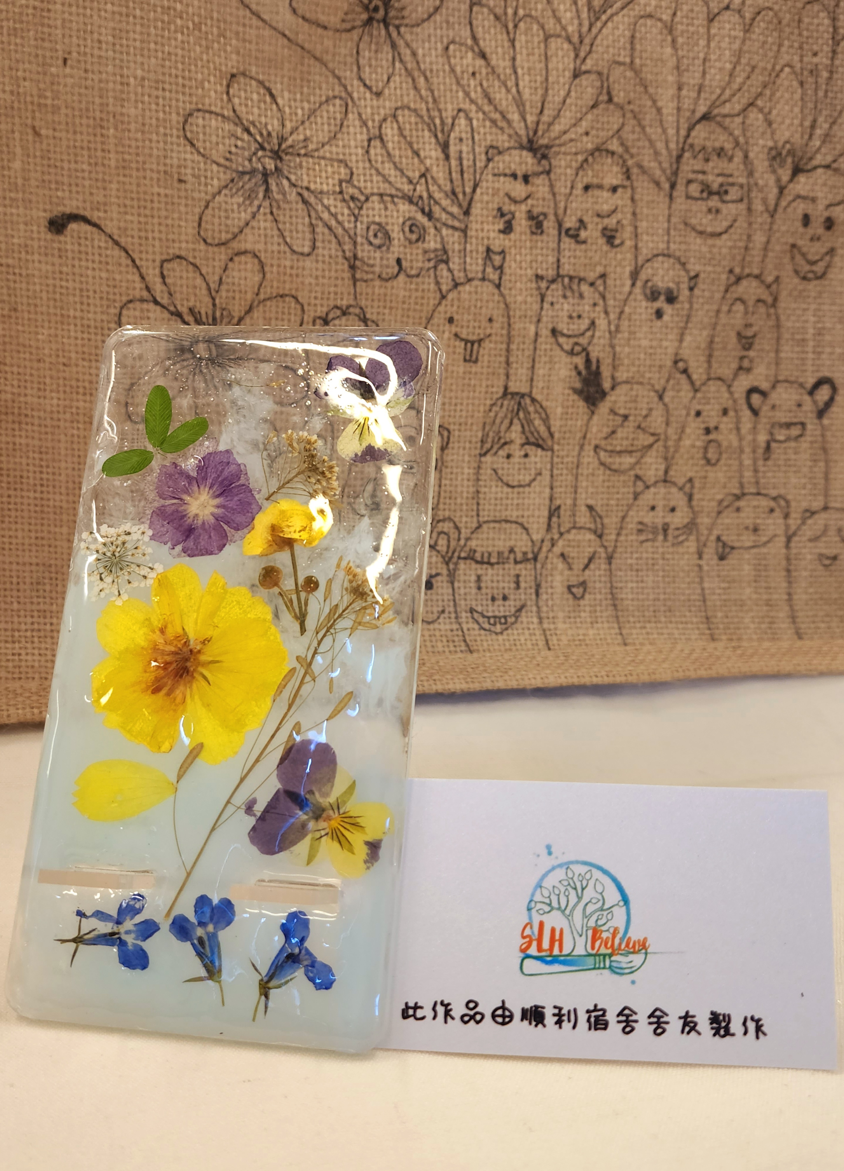 手提電話托架 / 手機托架