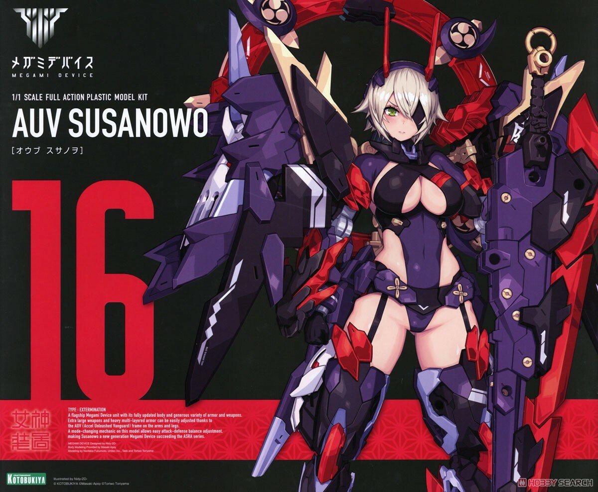 壽屋 代理版 Megami Device 女神裝置 皇巫 素盞鳴尊