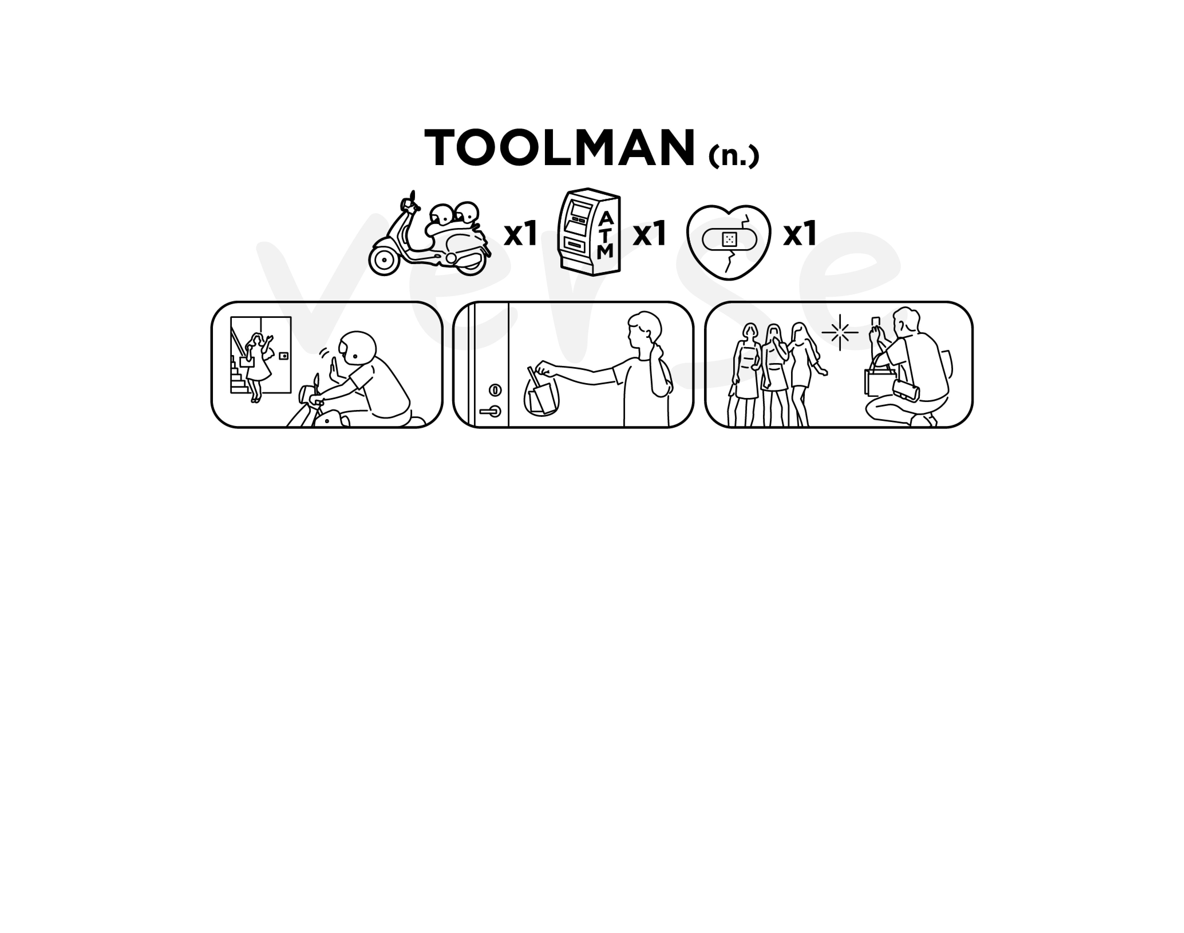 說文解字Project-"工具人"短踢(字前款)