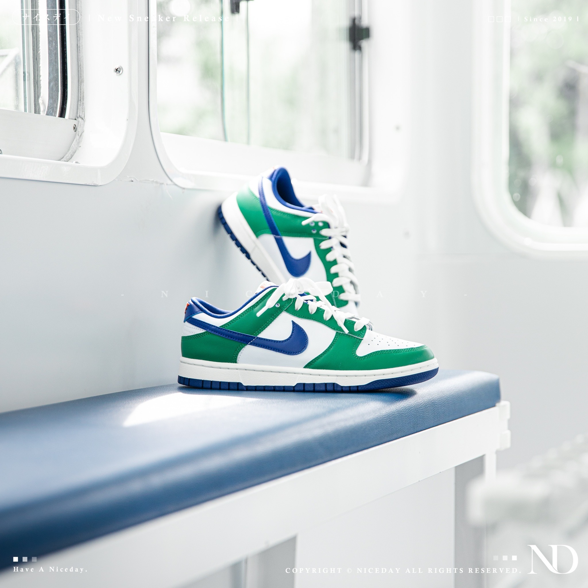 NICEDAY 現貨 Nike Dunk Low 召喚峽谷 2.0 男款 綠 午夜藍 FQ6849-141