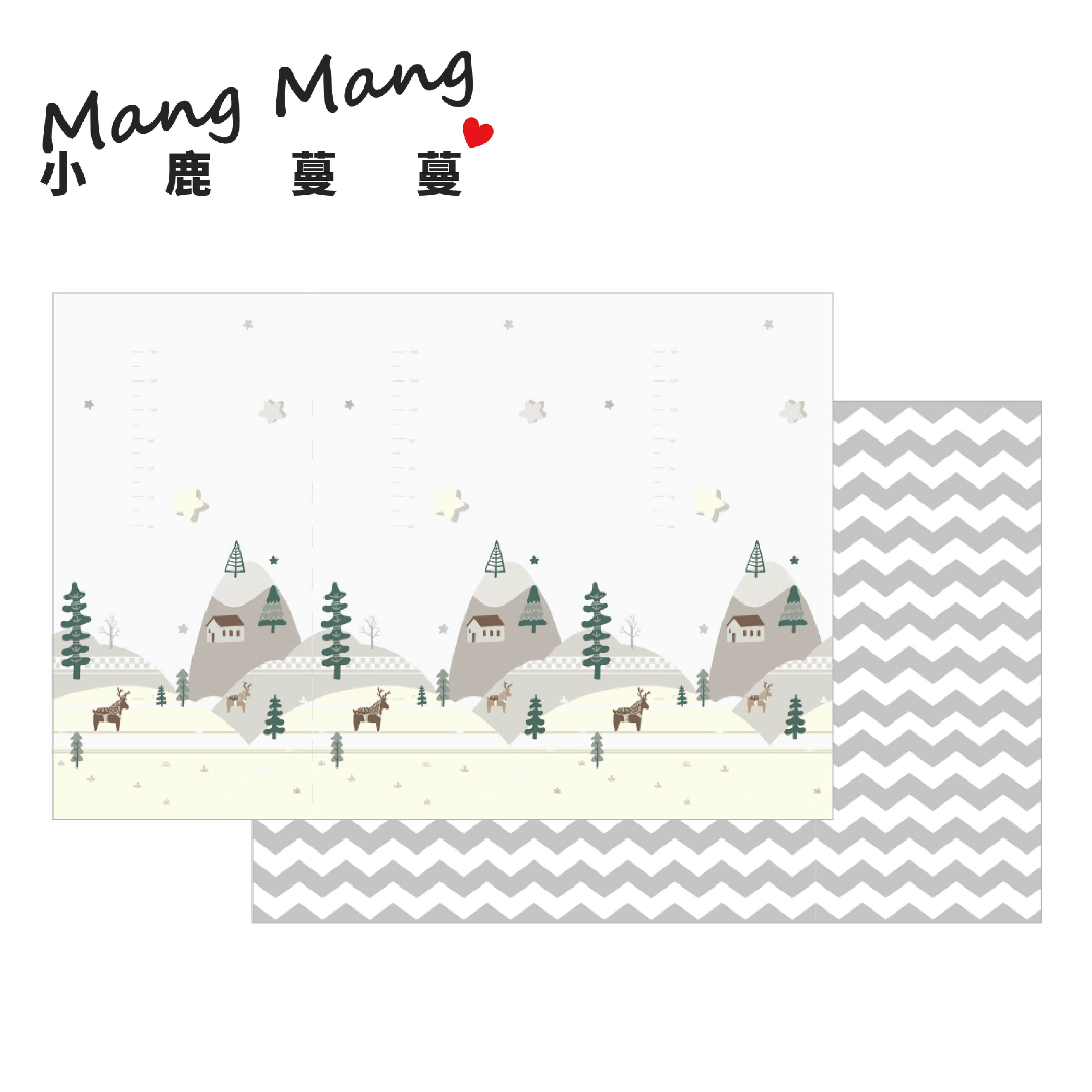 兒童XPE摺疊地墊MAX版(北歐風情)