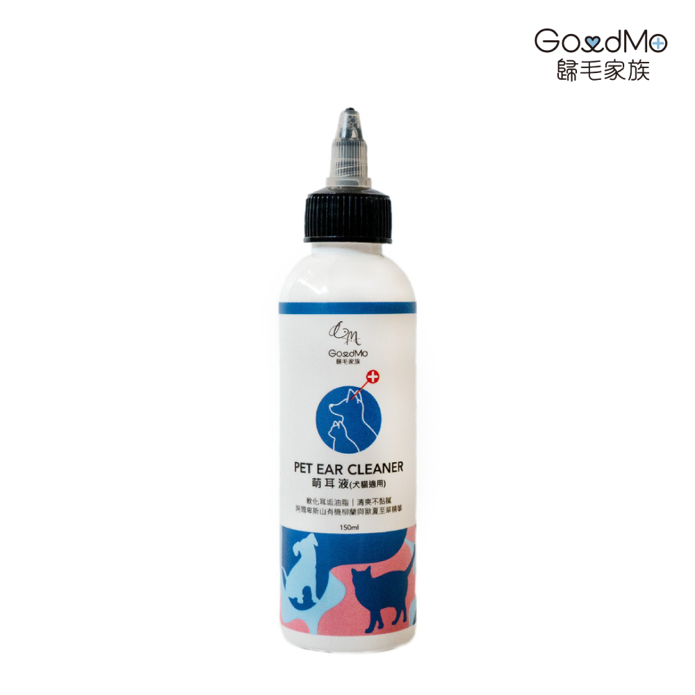 歸毛家族 | 萌耳液 ① / 萌耳靈 ②