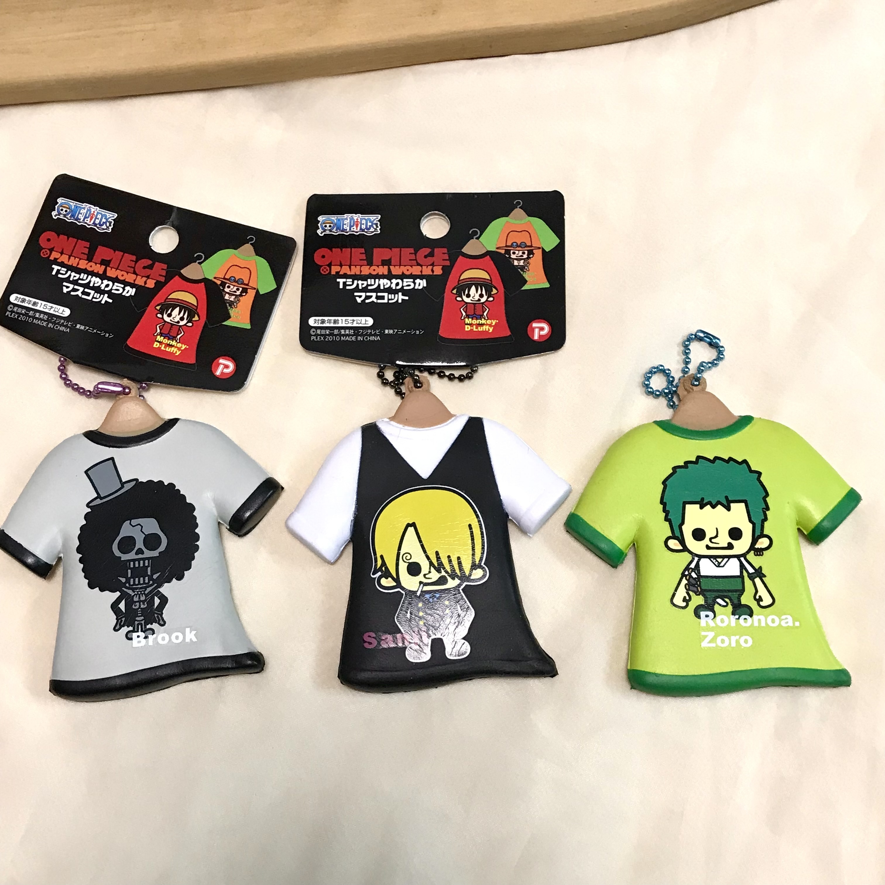 One piece vintage T-shirt squishy bundle