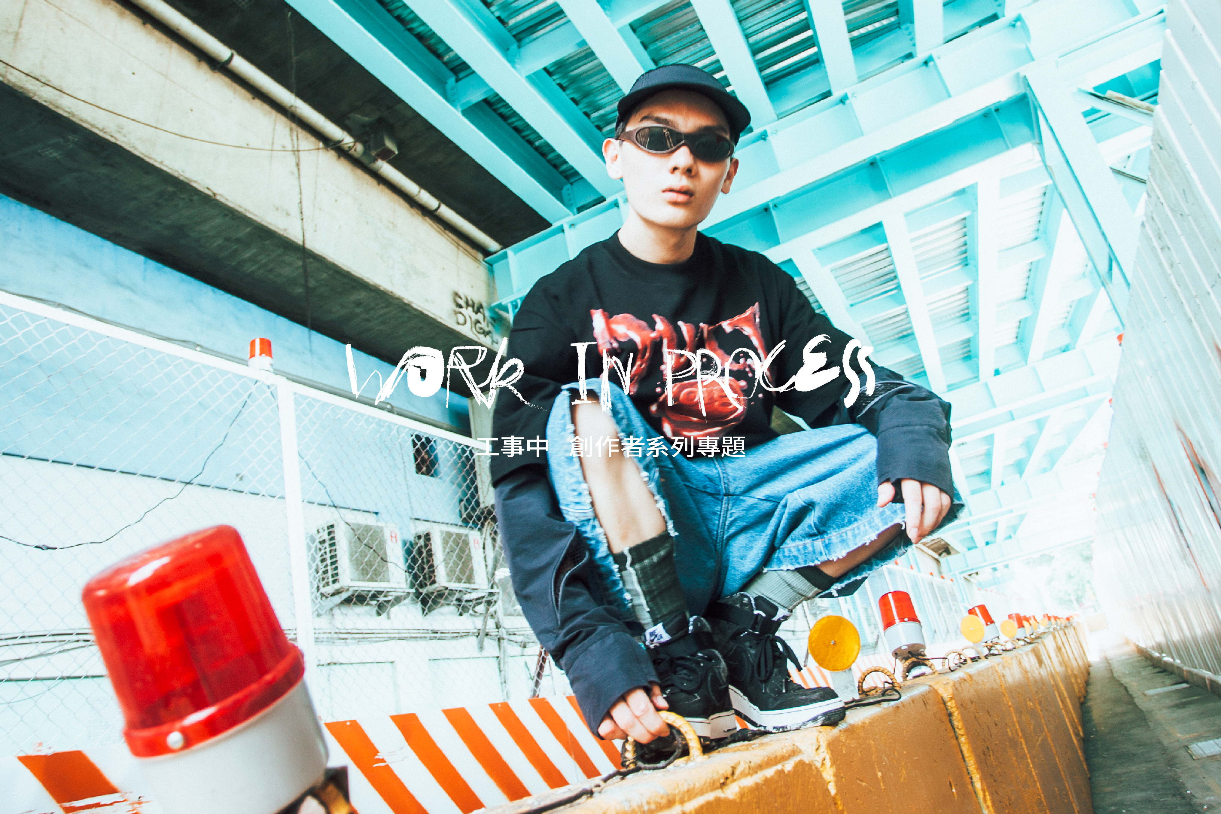 nozzlequiz,WIP,WorkInProcess,interview,專訪,TIG,,鐵巨人,rapper