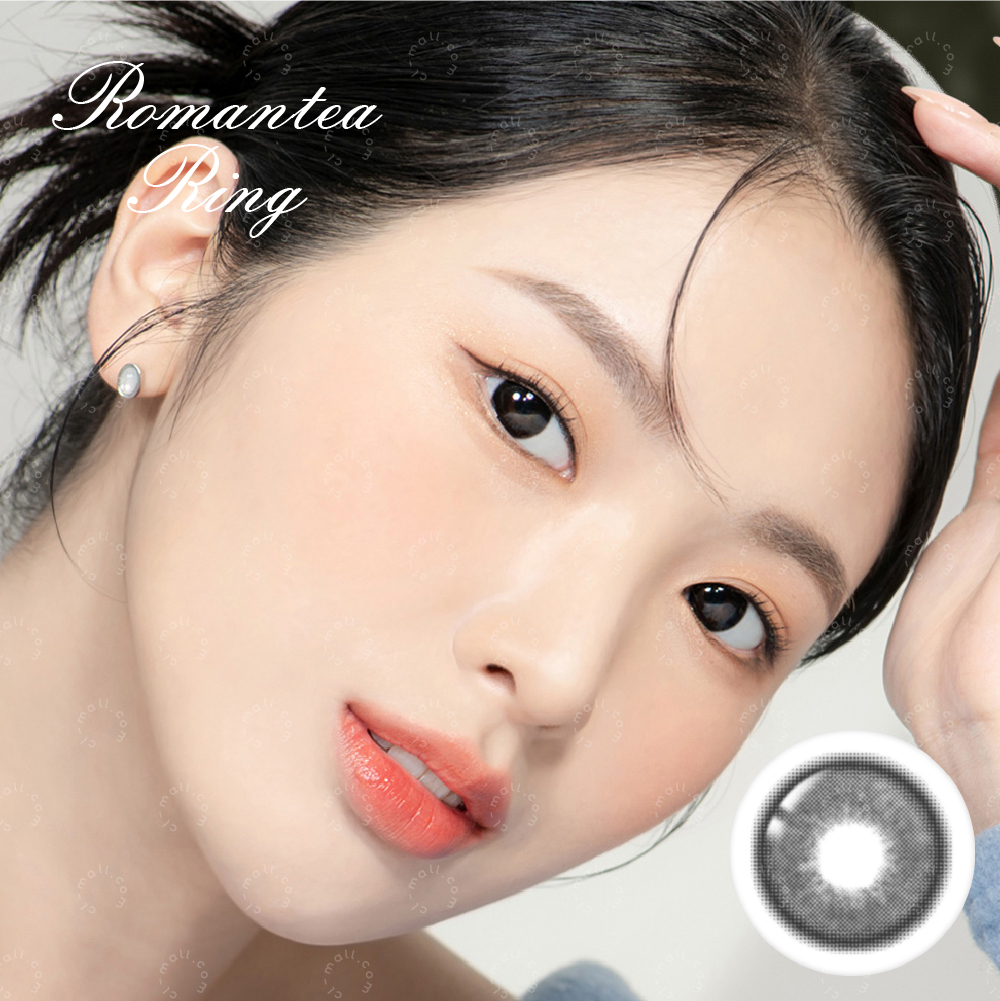 Lighly Romantea Ring Black