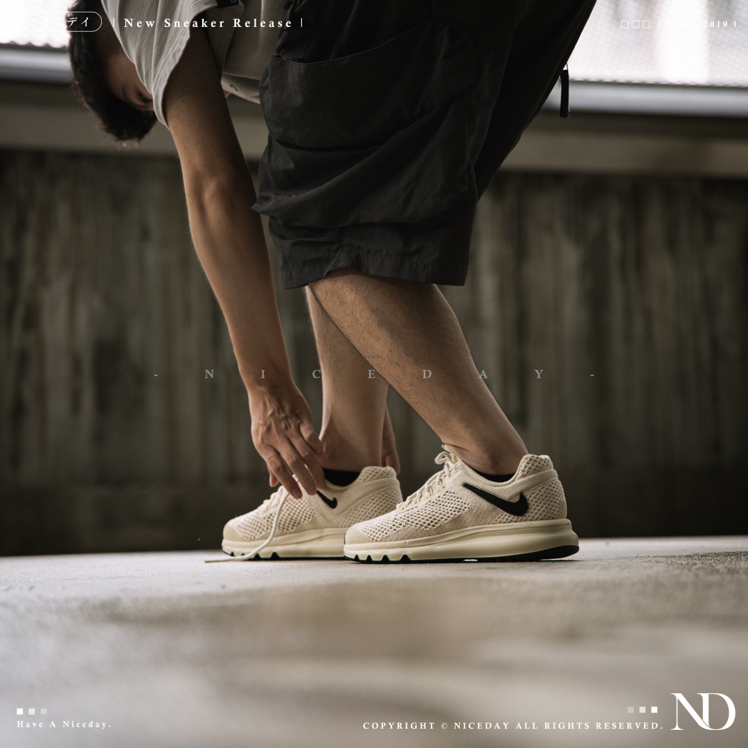 NICEDAY 代購 STUSSY x Nike AIR MAX 2013 聯名 沙色 大地 男女尺寸 DM6447-200