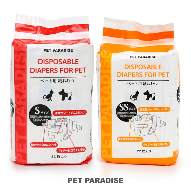 【Pet Paradise】Manner Wear Diaper