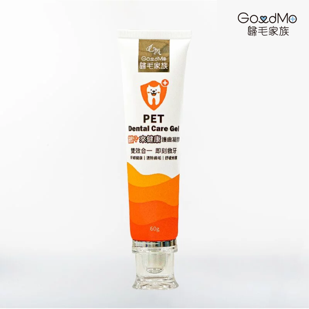 歸毛家族 | 齦來健康護齒凝膠 / 撸齒這斑潔牙套▸