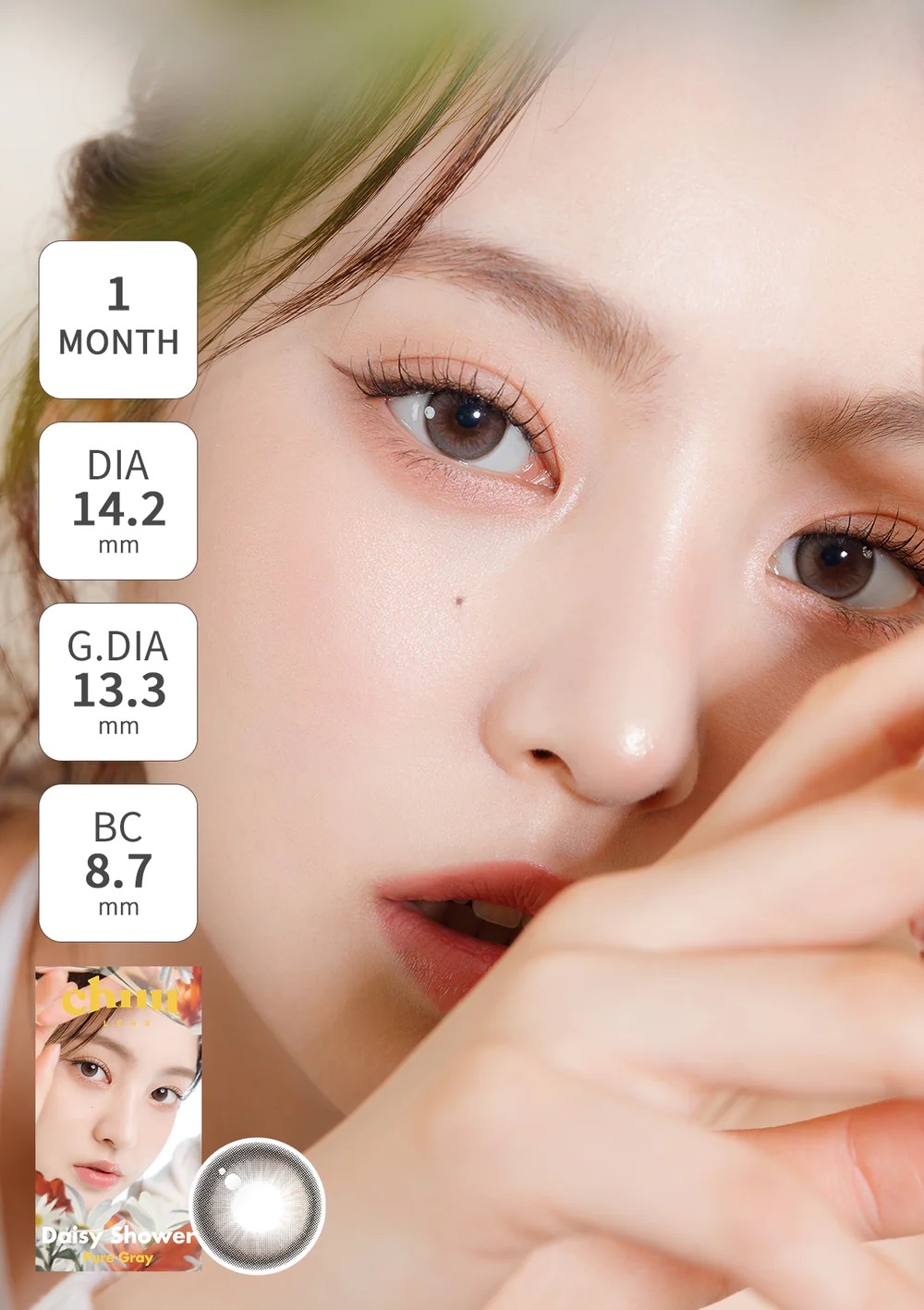 CHUU - Daisy Shower Monthly (Pure Gray)