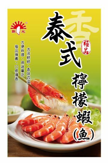 【新光】泰式檸檬魚蝦調味包 30g