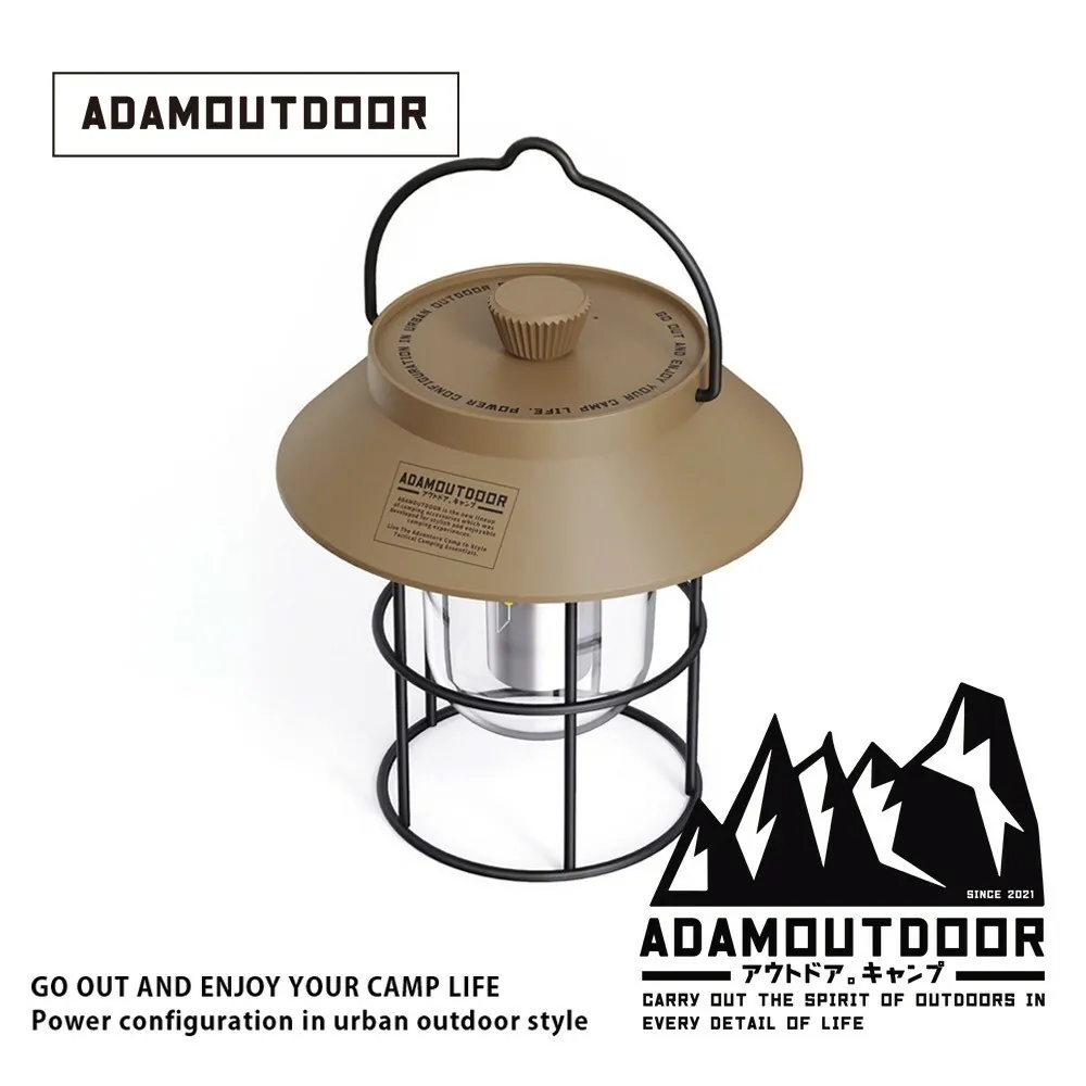 【ADAMOUTDOOR】工業風LED鐵道燈(三色)