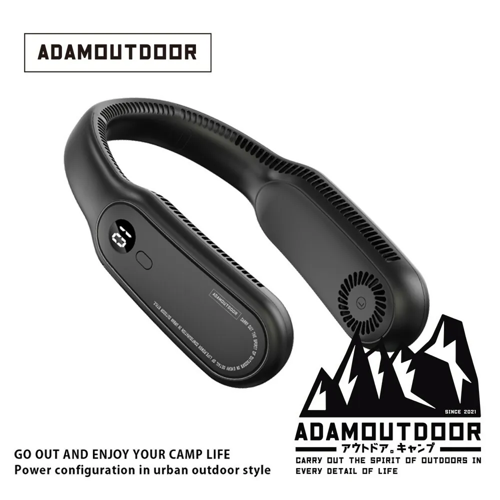 【ADAMOUTDOOR】頸掛風扇(三色)