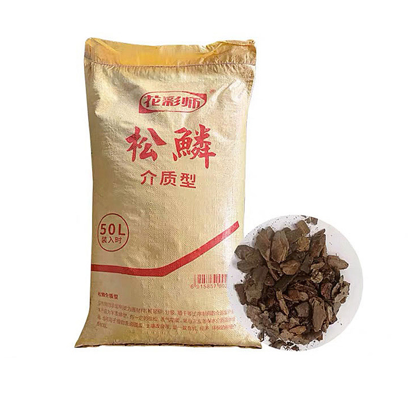 花彩師-松鱗發酵介質