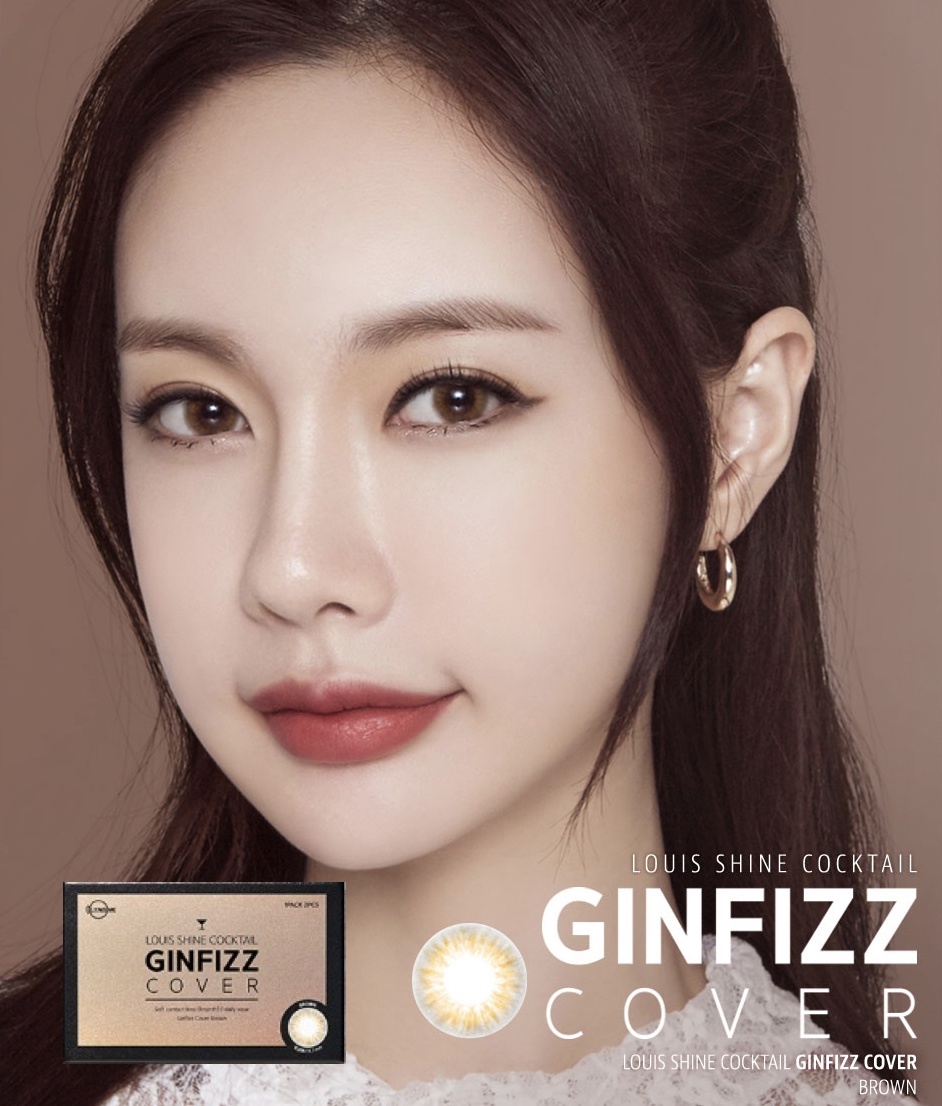 LensMe Cocktail Ginfizz Cover Monthly (Brown)