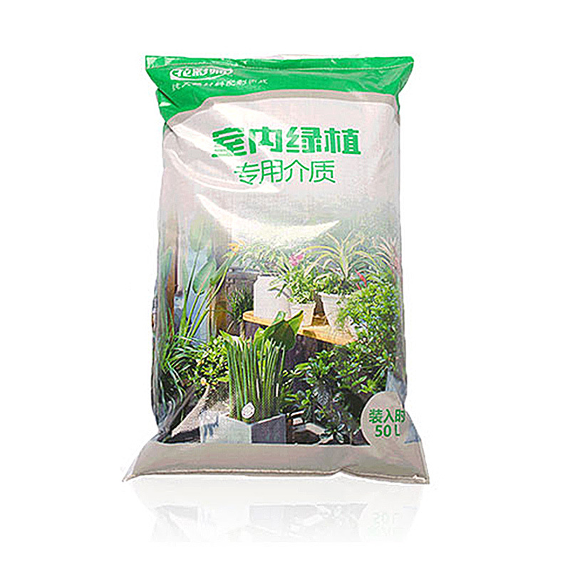 花彩師-室內綠植專用介質