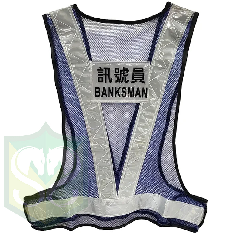 BANKSMAN Reflective Vest "V" Shape (Blue / BLACK)