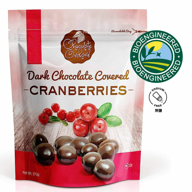 Nature S Garden Dark Chocolate Covered Cranberries 170g