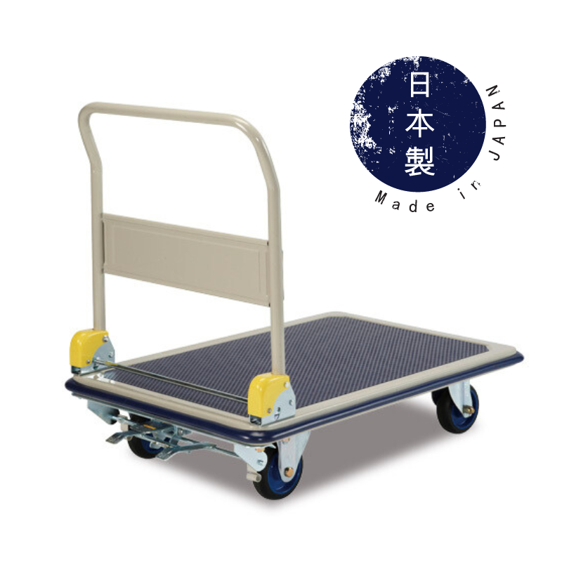 Prestar Trolley NF-S301 (910mmx610mm) Made in Japan