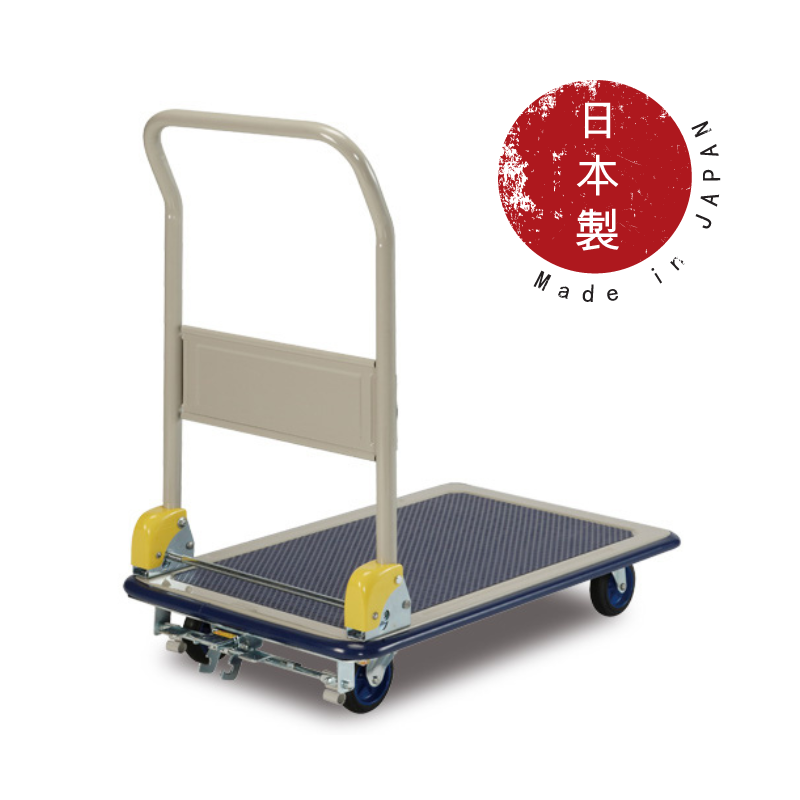 [帶剎車掣] Prestar NB-S101有制單層鐵板手推車 (740 x 480mm)【日本製】