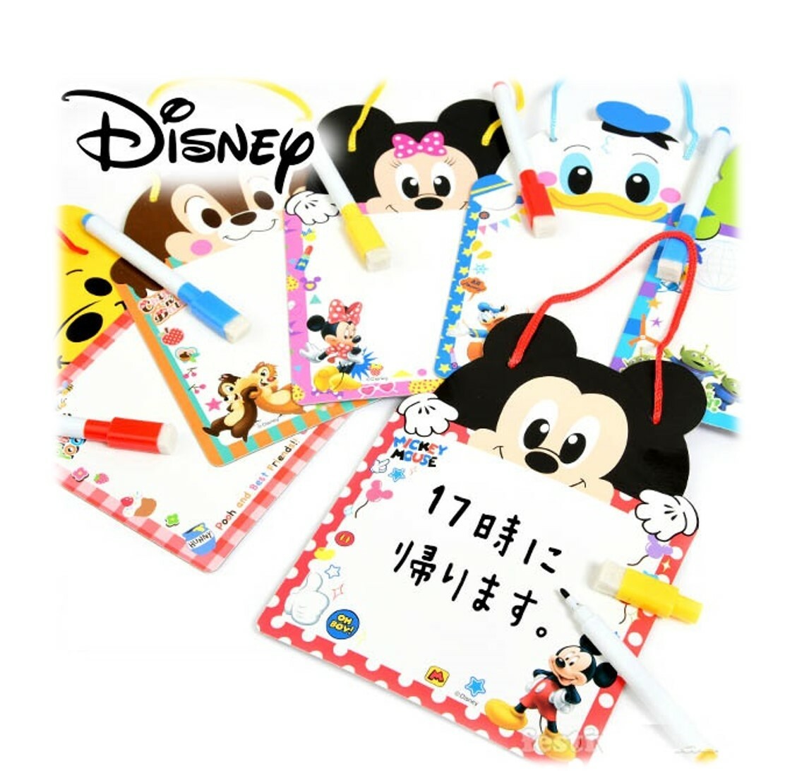 迪士尼小熊維尼 - 神奇小畫板