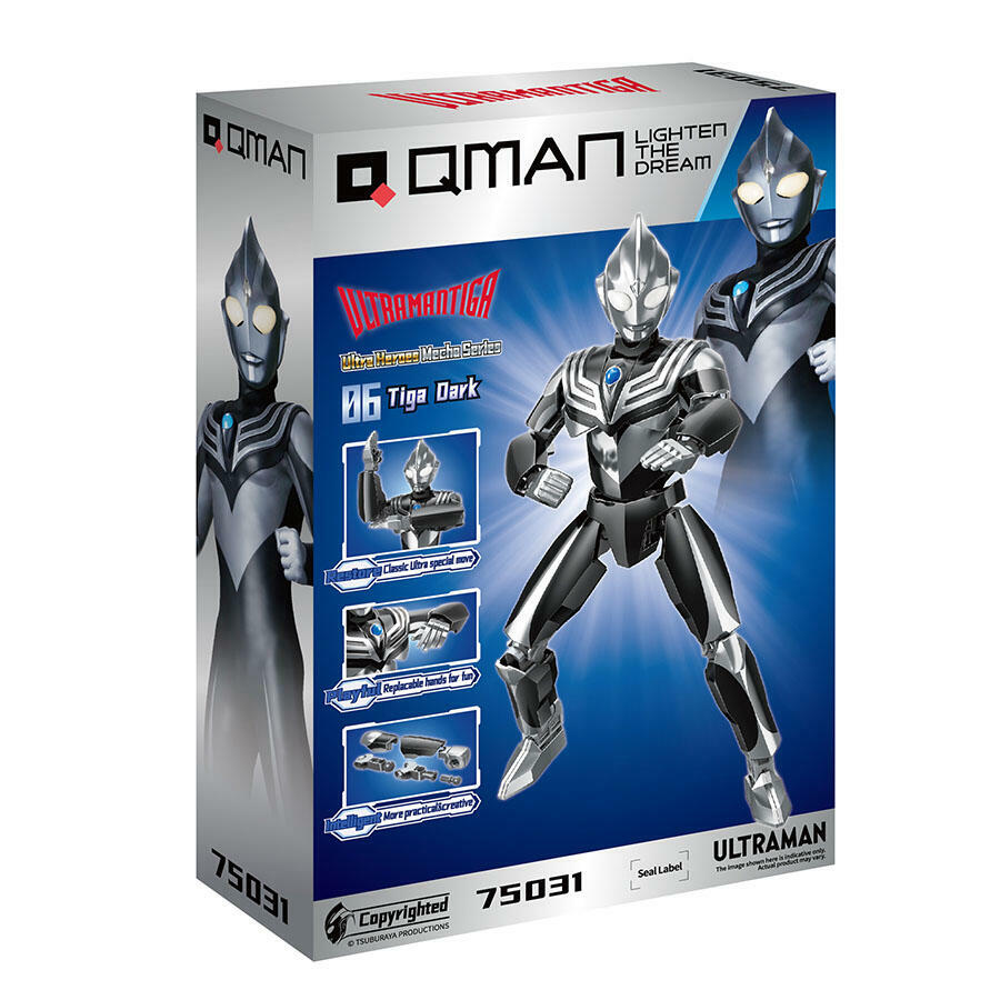 Qman 超人積木系列 75031 暗黑迪加